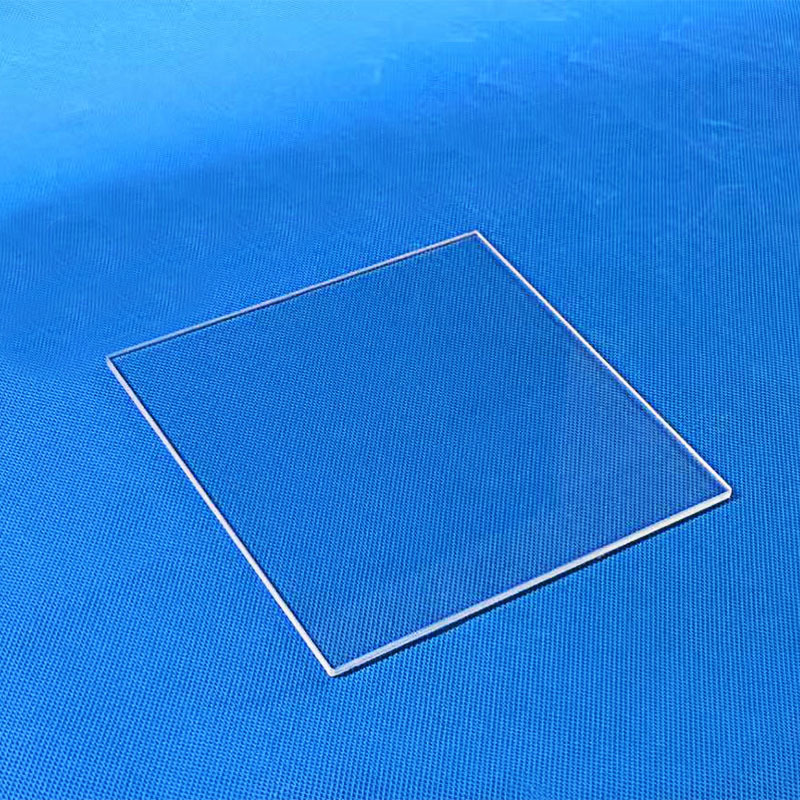 最新の会社の事例について UV-transparent fused silica sheets for pesticide analysis laboratories-Mia