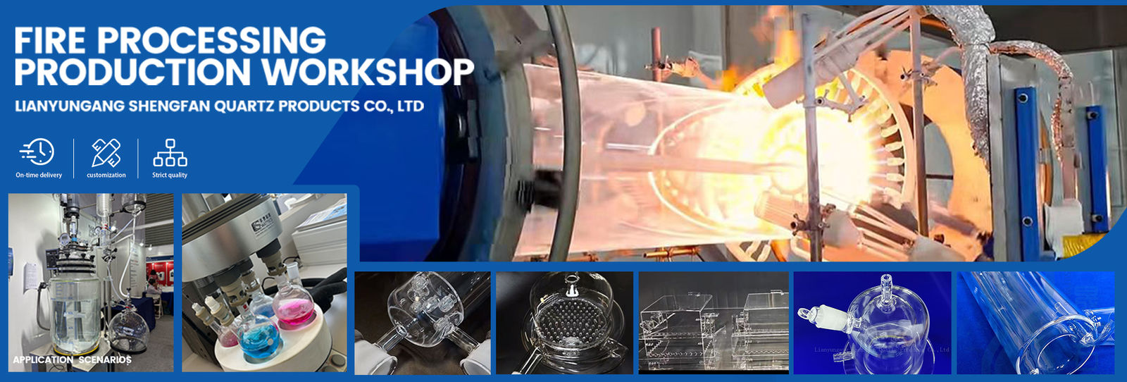 クリスタル・シング・ボウルセット