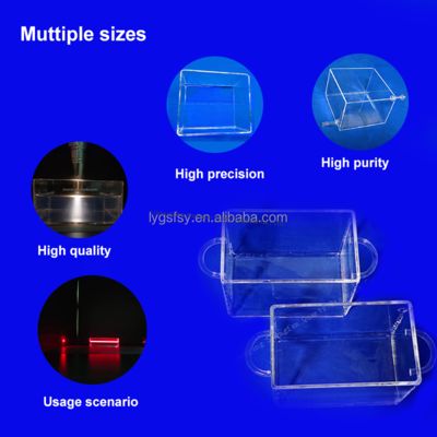 品質  Customized high-temperature resistant quartz tanks quartz containers of test samples 工場
