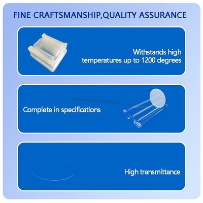 高透明度 99.99% 純度 1100°C 作業温度のクォーツガラスプレート