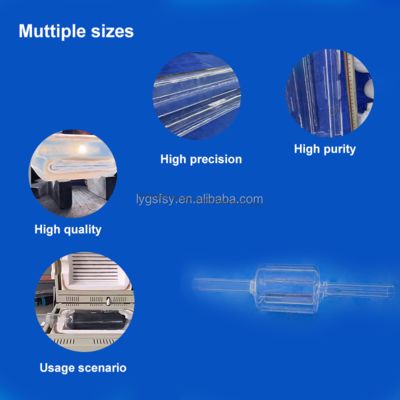 高硬度モース硬度 6.6 石英ガラス管、密度 2.2g/cm3、産業用途向けにカスタマイズ可能なサイズ