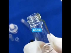 耐食性石英ガラスボトル、スクリューキャップ付き、透明