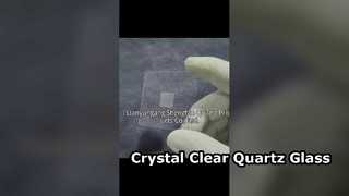 高透過率CNCカスタマイズ溶融石英ガラスプレート