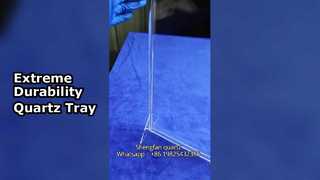 高温耐食性石英ガラストレイ