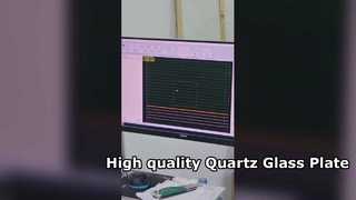 高品質 の クォーツ グラス プレート