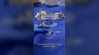 反応炉用高品質石英ガラス