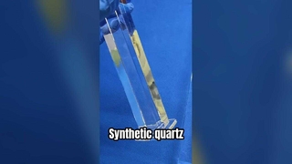 カスタマイズされた石英製品